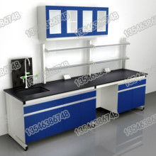  祁陽(yáng)縣星科教學(xué)儀器設(shè)備廠 主營(yíng) 折疊式工作臺(tái) 折疊式