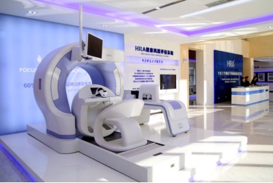 漲姿勢 小島的 中國no.1 ,你知道幾個(gè)