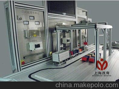 2014新產品可編程港口裝卸儲運交通系統圖片,2014新產品可編程港口裝卸儲運交通系統圖片大全,上海茂育科教設備-