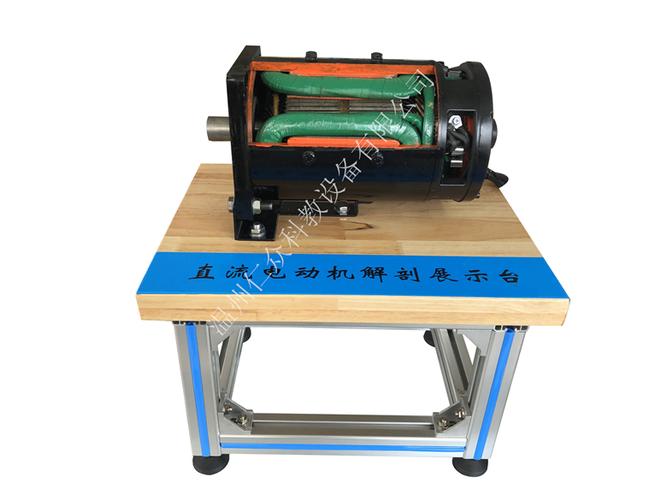 溫州仁眾科教設備 卓越品質，賦能未來教育